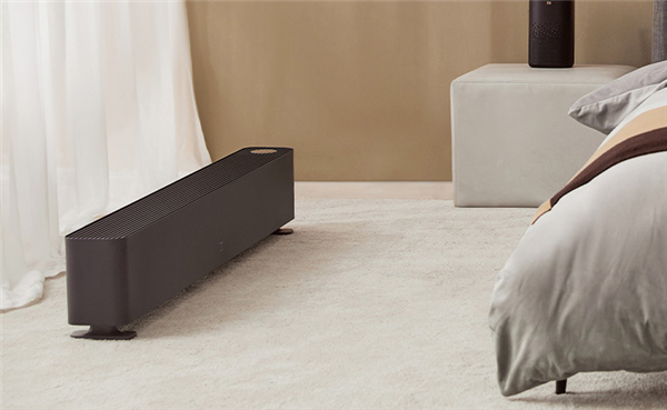 MIJIA Baseboard Electric Heater 1S