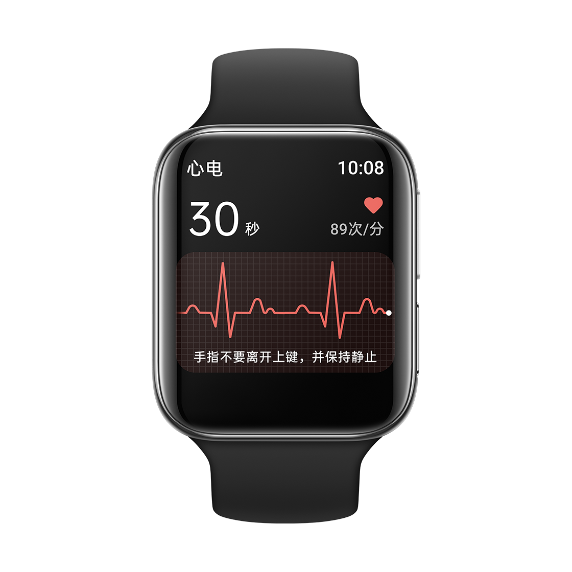 OPPO Watch ECG edition