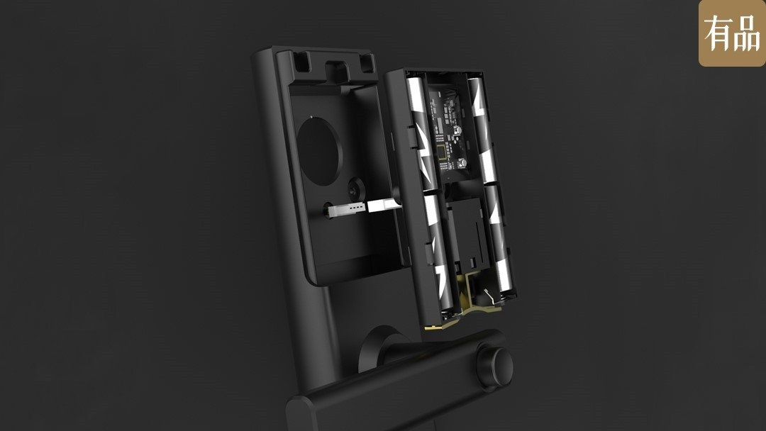 A-Link Smart Door Lock